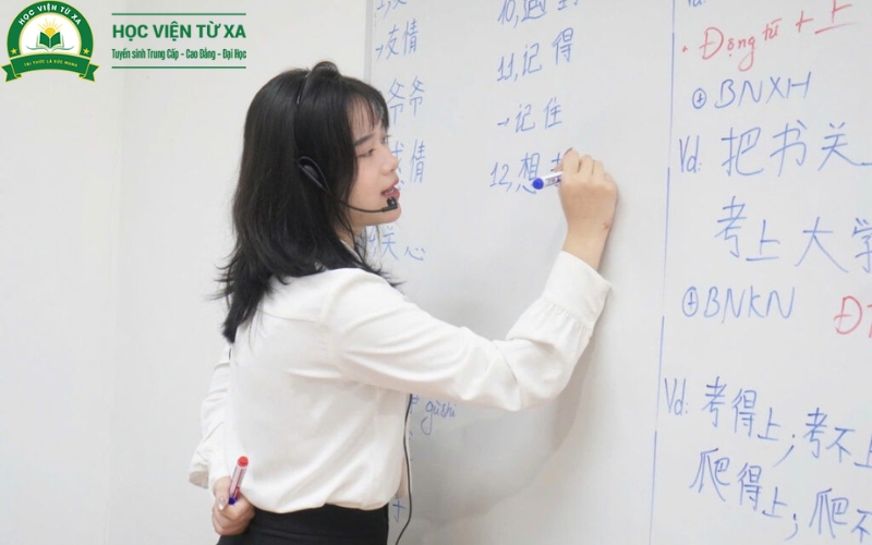 Trung cấp Tiếng Trung là gì?