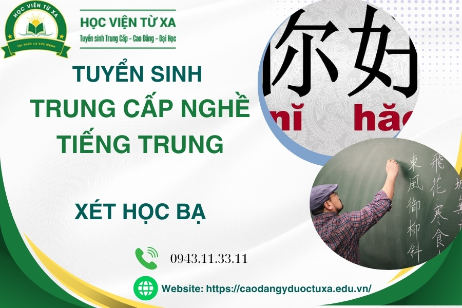 Tuyển sinh Trung cấp nghề Tiếng Trung